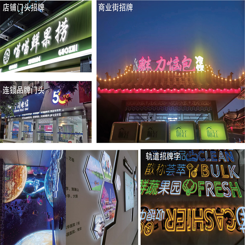 L2 SPro Integrated 4-Color 3D Channel Letter Printer with UV Curing